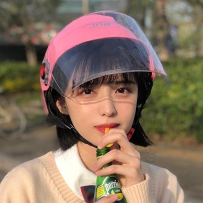 一剑断念腾讯版下载